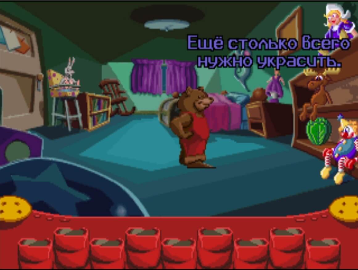 Fatty Bears Birthday Surprise - геймплей игры Windows